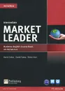 Market Leader: Intermediate Business English Course Book (+ CD-ROM) - David Cotton, David Falvey, Simon Kent