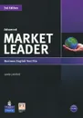 Market Leader: Advanced: Business English Test File - Lewis Lansford