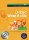 Oxford Word Skills Basic: Student's Pack (+ CD-ROM) - Ruth Gairns, Stuart Redman