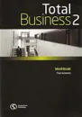 Total BusinEssential 2 Intermediate Workbook (with Key) - Hughes J.