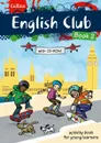 Collins English Club 2 with CD-ROM(x1) - McNab, Rosi