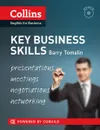 Collins Key Business Skills (+ CD-ROM) - Barry Tomalin