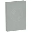 The Moscow World Fine Art Fair - 