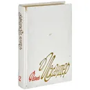 Фазиль Искандер. Собрание сочинений. В 4 томах. Том 2 - Фазиль Искандер