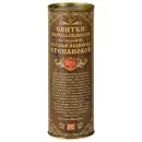 Свитки Иерусалимские. Из собрания Натальи Ивановны Степановой. Свиток 1 - Наталья Степанова