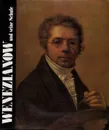 Wenezianow und seine Schule - Татьяна Алексеева