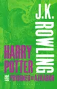 Harry Potter & the Prisoner of Azkaban - J. K. Rowling