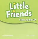 Little Friends (аудиокурс CD) - Susan Iannuzzi