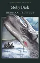 Moby Dick - Мелвилл Герман