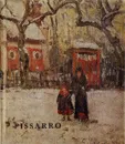 Pissarro - Marina Preutu