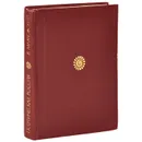 В. Маяковский. Лирика - В. Маяковский