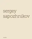 Sergey Sapozhnikov - 