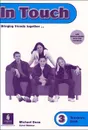 In Touch 3: Teachers Book - Michael Dean, Carol Skinner