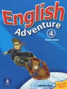English Adventure: Level 4: Pipil's Book - Izabella Hearn