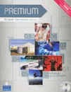 Premium: Level B2: Workbook with Key (CD-ROM) - Iwona Dubicka, Margaret O'Keeffe