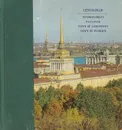 Leningrad. Petrodvorets. Pavlivsk. Town of Lomonosov. Town of Pushkin - А. Богачева