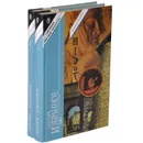 Плутарх. Избранное (комплект из 2 книг) - Плутарх