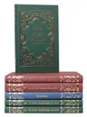 Сочинения А. Г. Брикнера Профессора русской истории в Дерптском университете (комплект из 6 книг) - А. Г. Брикнер