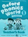 Oxford Phonics World 1: The Alphabet: Teacher's Book - Kaj Schwermer, Julia Chang, Craig Wright