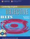 Objective IELTS: Intermediate: Student's Book (+ CD-ROM) - Black Michael, Шарп Венди