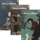 Дом, в котором... В 3 томах (комплект из 3 книг) - Мариам Петросян