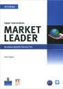 Market Leader: Leader Business English Practice File: Upper Intermediate (+ CD) - John Rogers