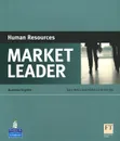 Market Leader: Human Resources - Sara Helm, Rebecca Utteridge