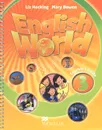 English World 3: Teacher‘s Guide - Liz Hocking, Mary Bowen