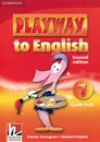 Playway to English: Level 1 - Пучта Херберт, Гернгросс Гюнтер
