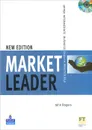 Market Leader: Upper-Intermediate Business English: Practice File (+ CD-ROM) - John Roger