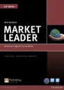 Market Leader: Intermediate: Business English Course Book (+ DVD-ROM) - David Cotton, David Falvey, Simon Kent