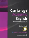 Cambridge Academic English: B2 Upper Intermediate: Student's Book - Martin Hewings