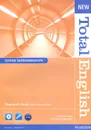 New Total English: Upper Intermediate: Teacher‘s Book (+ CD-ROM) - Araminta Crace, Fiona Gallagher