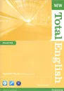 New Total English: Starter: Teacher's Book (+ CD-ROM) - Grant Kempton