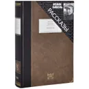 Исаак Бабель. Рассказы (подарочное издание) - Исаак Бабель