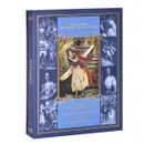 Золушка. Полное собрание сказок Шарля Перро - Шарль Перро