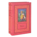 Волкодав. Волкодав. Право на поединок (комплект из 2 книг) - Мария Семенова