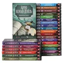 Артур Конан-Дойль. Серия 