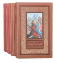 Генрик Сенкевич (комплект из 4 книг) - Генрик Сенкевич