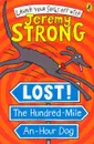 Lost! The Hundred-Mile An-Hour Dog - Стронг Джереми