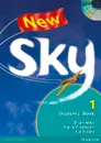 New Sky 1: Students' Book - Эббс Брайан, Фрибэйрн Ингрид