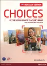 Choices: Upper-Intermediate: Teacher's Book (+ DVD-ROM) - Emma Szlachta