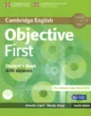 Objective First: Student's Book with Answers (+ CD-ROM) - Кейпл Аннет, Шарп Венди