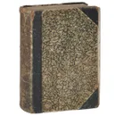 Домби и сын - Ч. Диккенс