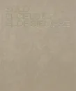 Solo el cielo es elde siempre - V. Topencharov