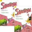 Starlight 4: Student's Book / Английский язык. 4 класс. Учебник. В 2 частях (комплект) - Вирджиния Эванс, Дженни Дули, К. М. Баранова, В. В. Копылова, Р. П. Мильруд