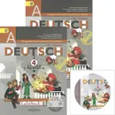 Deutsch: 4 Klasse: Lehrbuch / Немецкий язык. 4 класс. Учебник. В 2 частях (комплект из 2 книг + CD-ROM) - И. Л. Бим, Л. И. Рыжова