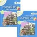 Espanol 5: Libro del alumno / Испанский язык. 5 класс. Учебник. В 2 частях (комплект из 2 книг + CD) - Е. Е. Липова, О. Е. Шорохова