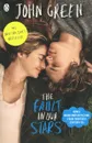 The Fault in Our Stars - Грин Джон