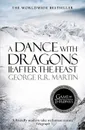 A Dance with Dragons - George R. R. Martin